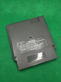 NINTENDO NES BLADES OF STEEL (TDW032004)