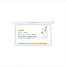 ribeskin ep plus after care facial and neck mask 430g(25sheets)