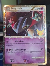Dragapult, SWSH132, Black Star Promo, Jumbo, NM