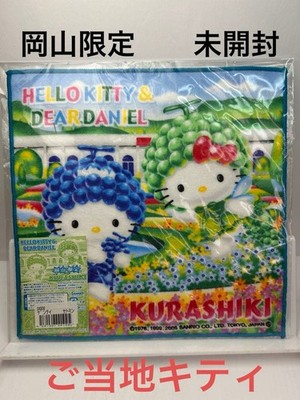 Hello Kitty & Dear Daniel 2005 Design Petit Towel, Okayama/Kurashiki Local,