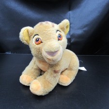 LION KING DISNEY YOUNG BABY SIMBA 9" PLUSH STUFFED ANIMAL