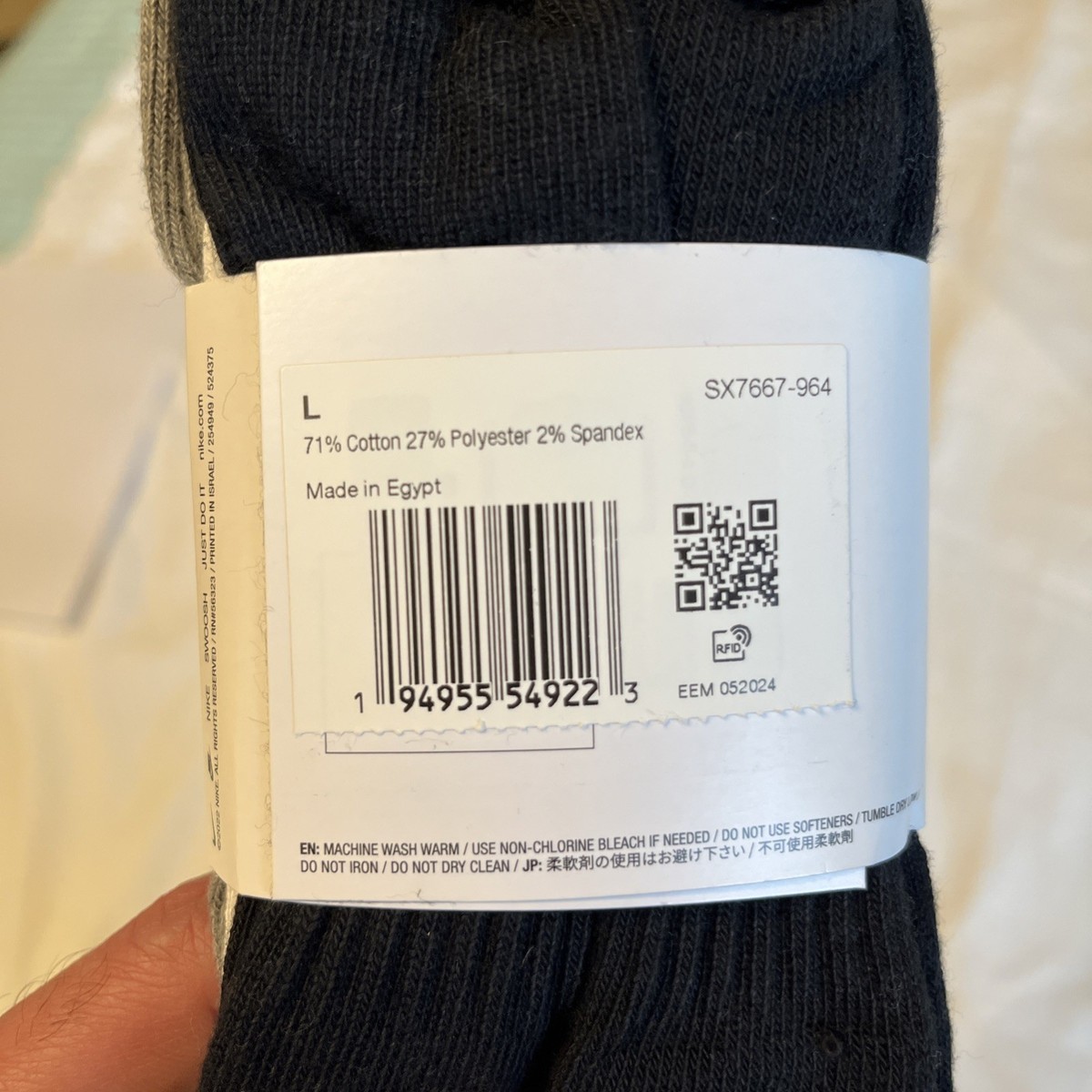 NIKE Socks UNISEX 3-Pk Dri-FIT QUARTER Socks L (W 10-13 / M 8-12