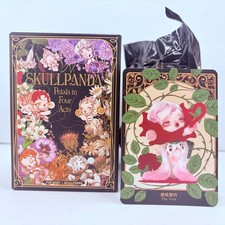 POP MART x Skullpanda Petals In Four Acts Series Figure Doll The Vow NEW OpenBox