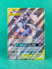 Mewtwo & Mew GX (Full Art) Ultra Rare SM - Unified Minds 222/236 - LP+ on eBay