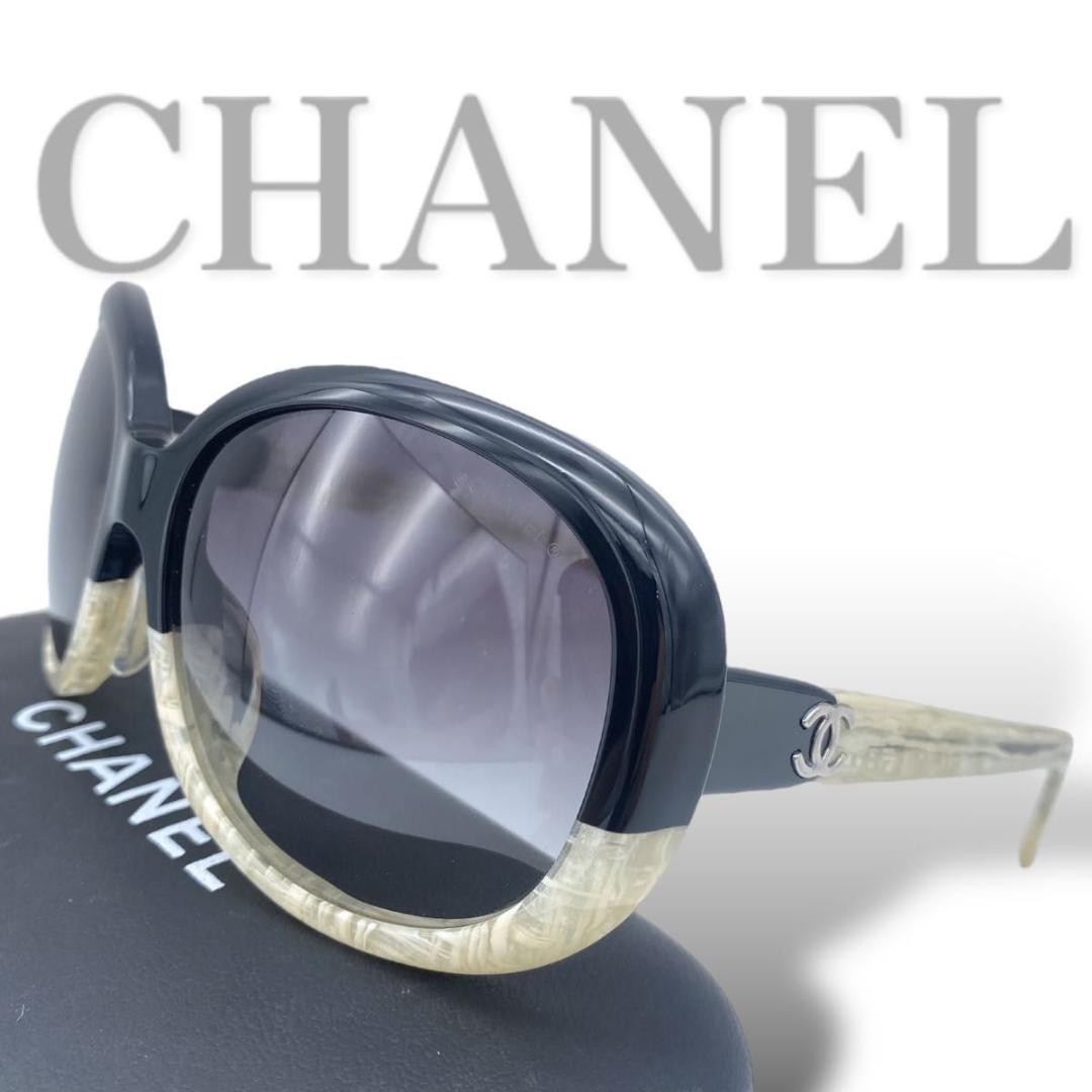 Chanel Coco Black Y2K Sunglasses with Save Bag Style M367