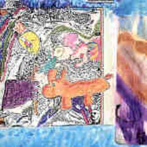 Эйс Фаррен Форд - искусственный исполнитель (CD)