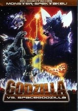 Godzilla vs. Spacegodzilla von Kensho Yamashita | DVD | Zustand sehr gut