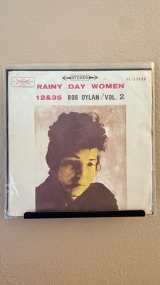 Bob Dylan Rainy Day Woman 12&35 SUPER RARE TAIWAN 70s! FL-S1329 BLACK VINYL NM+