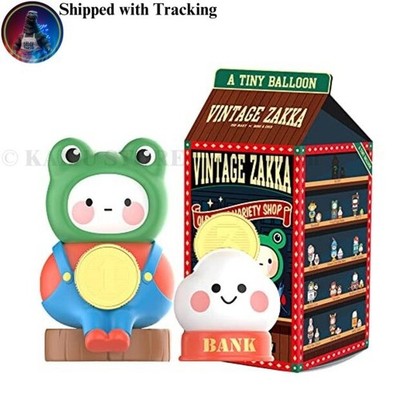 POP MART BOBO & COCO Vintage Goods Serie Sortiment Box Komplettset Blindbox
