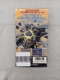 BATMAN RETURNS Famicom software Japan EA
