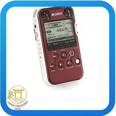 Sony M10 Linear PCM Recorder Red Pcm-m10 / R | eBay Sony M10 Linear PCM Recorder Red Pcm-m10 / R | eBay