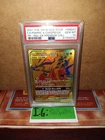 Pokemon 2021 Charizard & Reshiram Gx Promo #SM247 PSA 10 Gem Mint