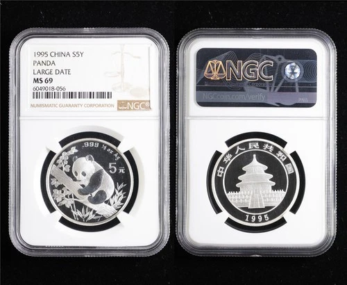 1995 China S5Y Panda LARGE DATE silver NGC MS 69
