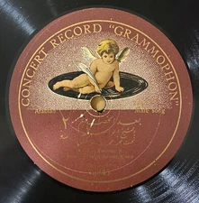 Grammophon Concert 13845-6 Cheikh Abou el Ela Mohammed Lot of 2 Arabic 78rpm