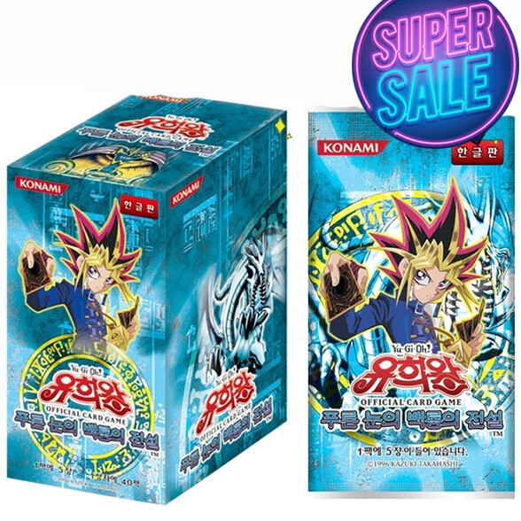 YUGIOH CARDS Legend of Blue Eyes White Dragon LOB-K Booster Box / Korean  Ver NEW | eBay