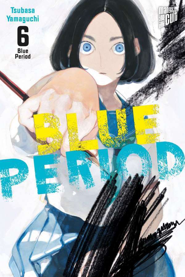 Blue Period Band 06 (deutsch) Manga Cult Special