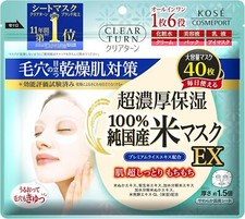 KOSE Clear Turn Pure Domestic Rice Mask EX 40 Pieces Face Mask