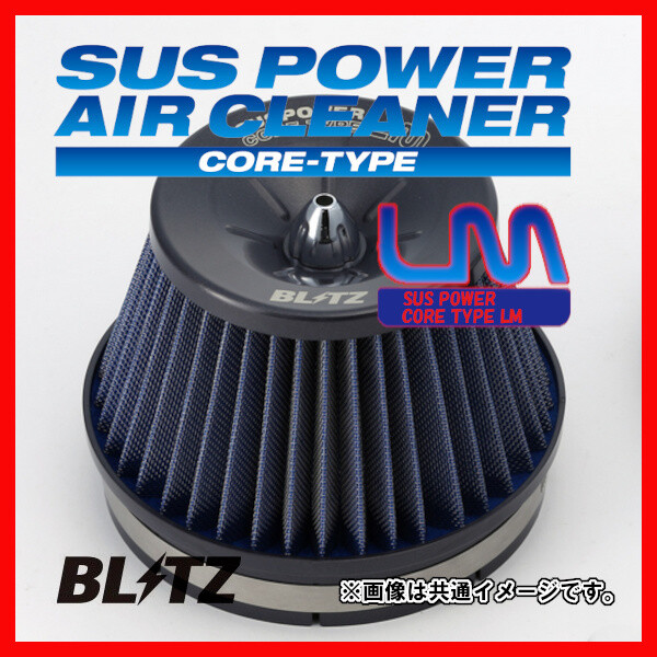BLITZ Genuine OEM SUS POWER LM INTAKE KIT For TOYOTA MARK II JZX90