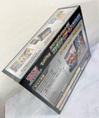 how much are 1996 japanese pokemon cards worth 1996 Pokemon Japanese Basic Venusaur-Holo #3 TCG
