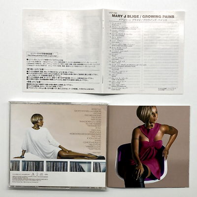 Mary J Blige CD 