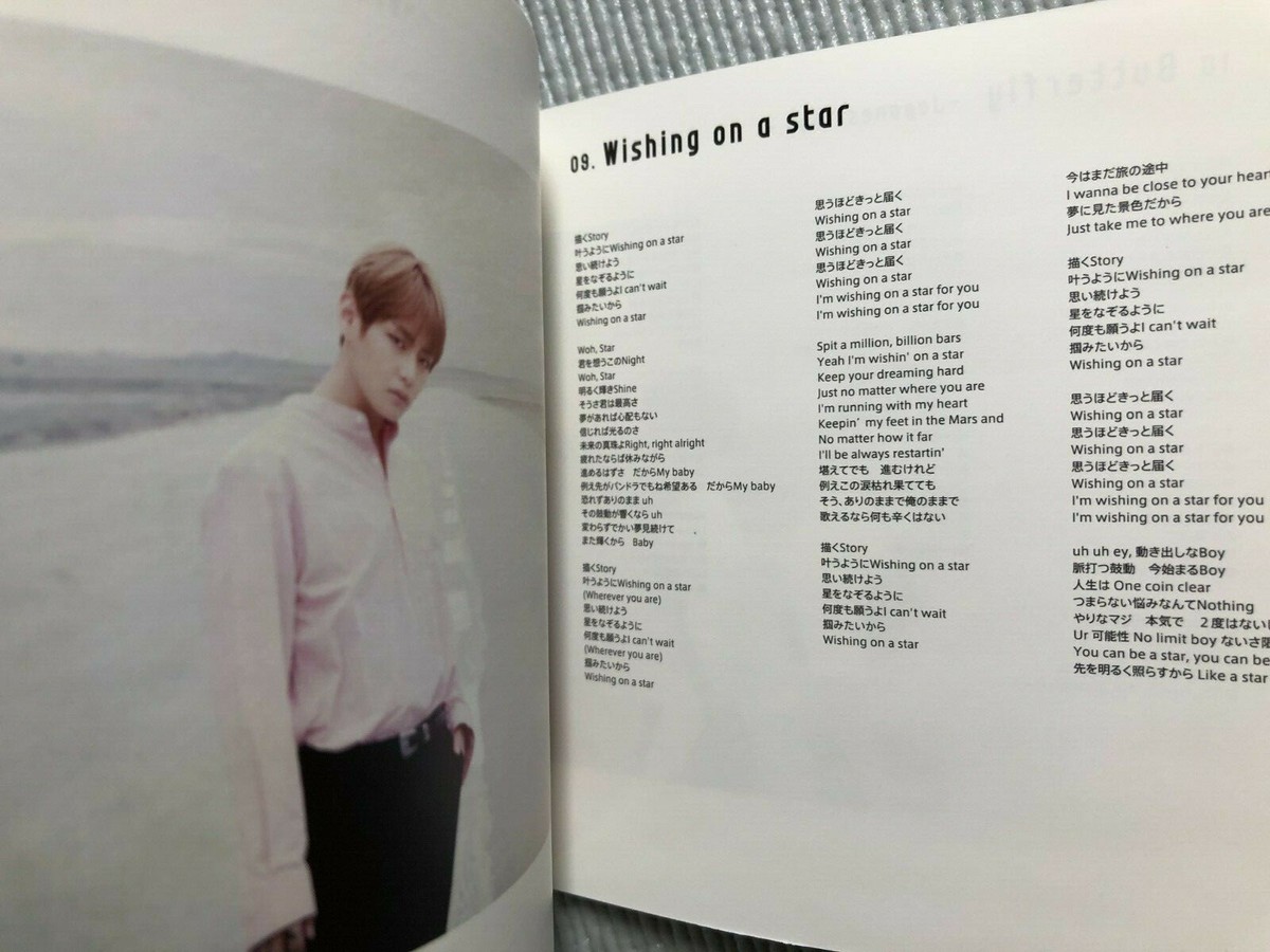 BTS Japanese Ver. Album YOUTH CD with Photo booklet Jacket | eBay