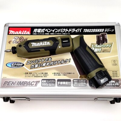 Makita ペンインパクト TD022D オリーブ Makita Pen Impact