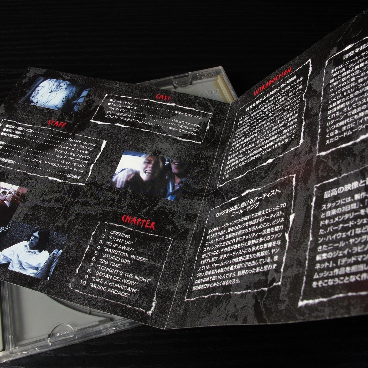 (未使用･未開封品)Year of the Horse [DVD] s-l1200.jpg