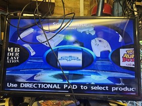 Dreamcast Console Plus Demo Disc