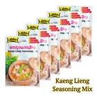 【US DDP】Pack of 6 – Lobo Kaeng Lieng Seasoning 1.06 oz – Thai Vegetable Soup