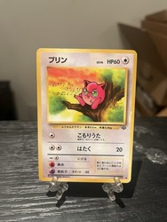 Jigglypuff 14 Intro Pack (Squirtle Deck) Japanese