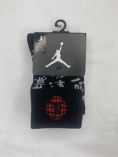 Nike Air Jordan Crew Socks Kids Black Size 10C-3Y