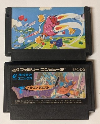 Nintendo Famicom Lot of 2 - Twinbee & Dragon Quest - DZcx95