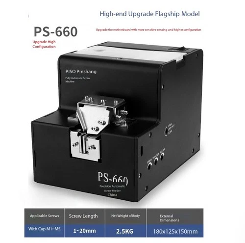 Screw Machine, Supply Machine Arrangement Machine Fully Automatic Screw Machine - Picture 10 of 15