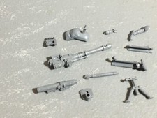 A21875 WARHAMMER 40K IMPERIAL GUARD ASTRA CADIAN BITS LOT HEAVY WEAPONS GW