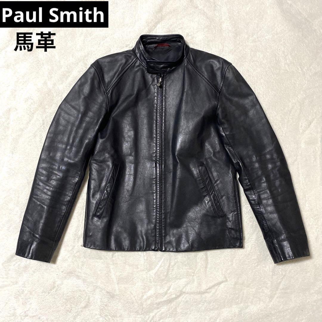 Paul Smith London Single Riders Horse Leather Cupra Vintage Paul Smith London Single Riders Horse Leather Cupra Vintage