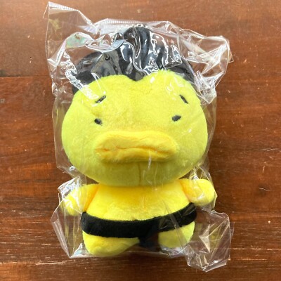 Sumo Wrestler Ankoyama mascot doll with ball chain palm size 12×7cm,4.7×2.7in