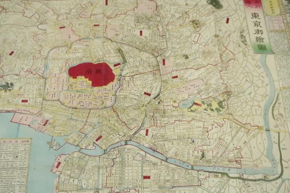 Mapa de Tokio ilustrado de lugares famosos antiguos de 1912 mapa de placa de cobre palacio imperial Foto 2 de 4