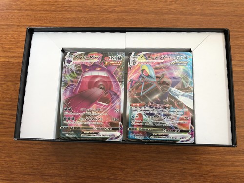 Pokemon Japanese 2021 Gengar VMAX & Inteleon VMAX High-Class Deck Double Box - Bild 21 von 24