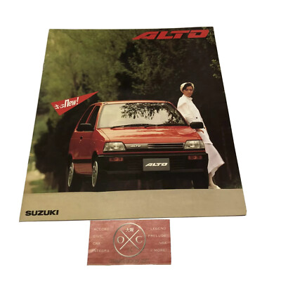1986 Suzuki Alto Brochure JDM Catalog Rare CA71 84-88 85 86 87