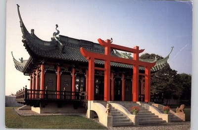 Chinese Tea House Marble House Newport RI Postcard 1980