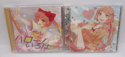 Nekomura Iroha CD Iro Herz & Hallo! Iroha Japan Import 2CD VOCALOID