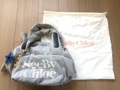 SEE BY CHLOE Tragetasche grau Sweatstoff mit Logo & Sternanhänger