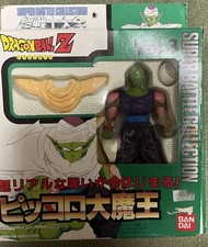 Vintage SUPER BATTLE COLLECTION Vol 3 Piccolo MADE IN JAPAN 1992 Dragon ball Z