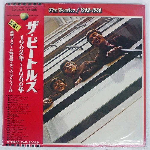 BEATLES 1962-1966 APPLE EAP9032B Japan VINYL 2LP