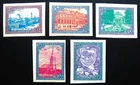 Latvia, Mi.107B-111B, Liepāja (Libau), MNH OG, PRIVATE REPRINT, NO W/M