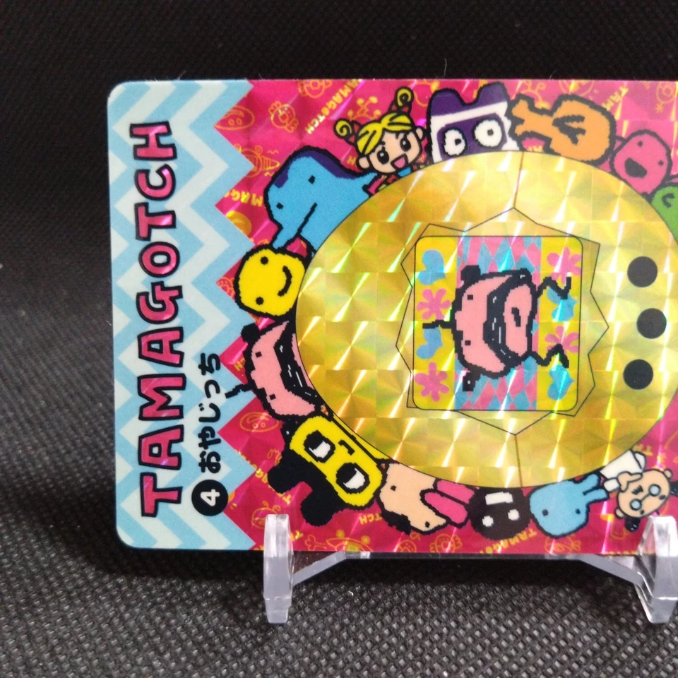 Oyajitchi  TAMAGOTCHI Card Bandai From Japan 1997 Japanese Rare Kira No.4 - Image 3 of 4