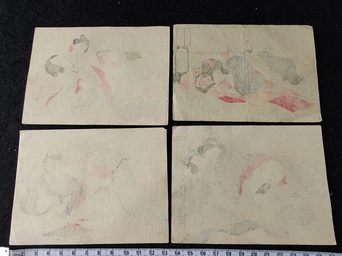 Japanese Shunga Paper 4 Printeted pictures set UKIYOE Erotic