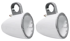 Pair Kicker 12KMTESW Marine 6" Or 6.5" Speaker Wakeboard Tower Enclosures KMTES
