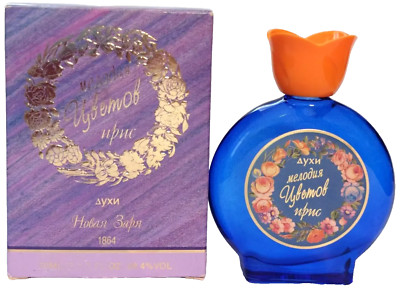 Rare! Vintage MELODIE DES FLEURS IRIS Parfum 50 ml NOVAYA ZARYA Sealed