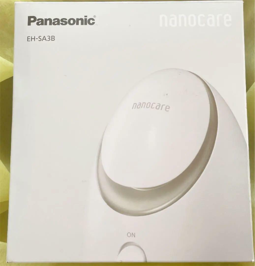 New Panasonic EH-SA3B-N [Steamer Nanocare Gold] Japan